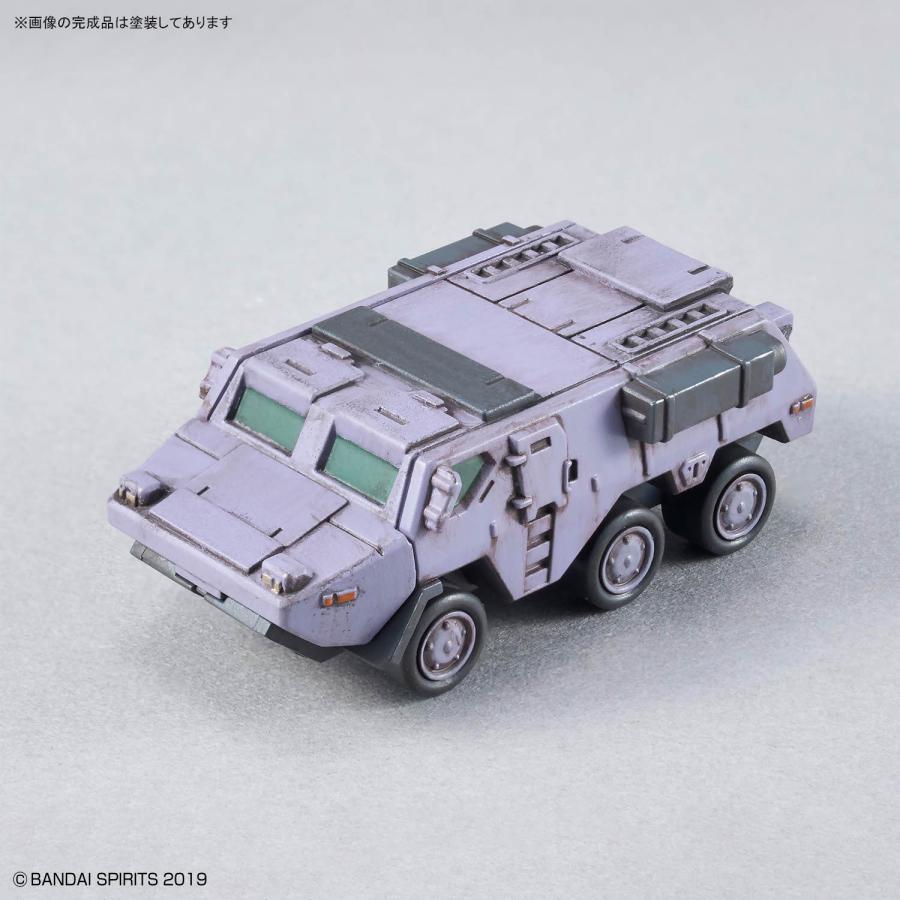 30MM 1/144 オプションパーツセット24 (マルチオブジェクト1) プラモデル バンダイスピリッツ （ZP164672） | BANDAI | 09