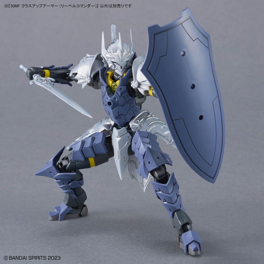 30MF リーベルコマンダー 塗装済み完成品 BANDAI（バンダイ） 30MF クラスアップアーマー (リーベルコマンダー