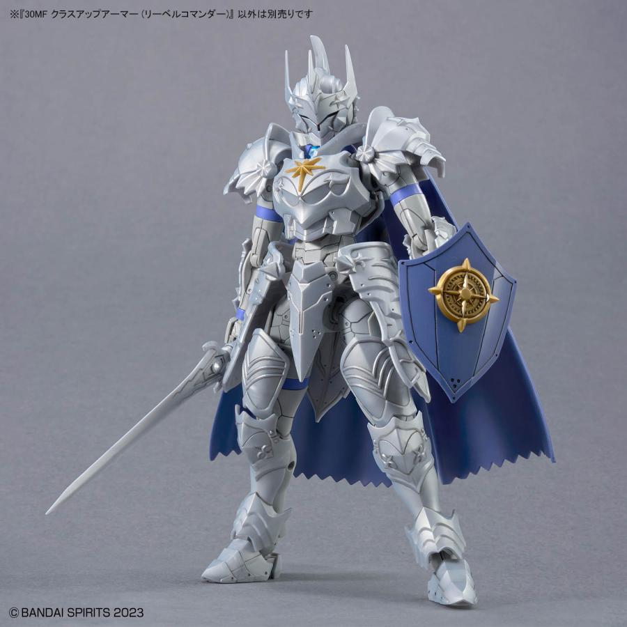 BANDAI（バンダイ） 30MF クラスアップアーマー (リーベルコマンダー