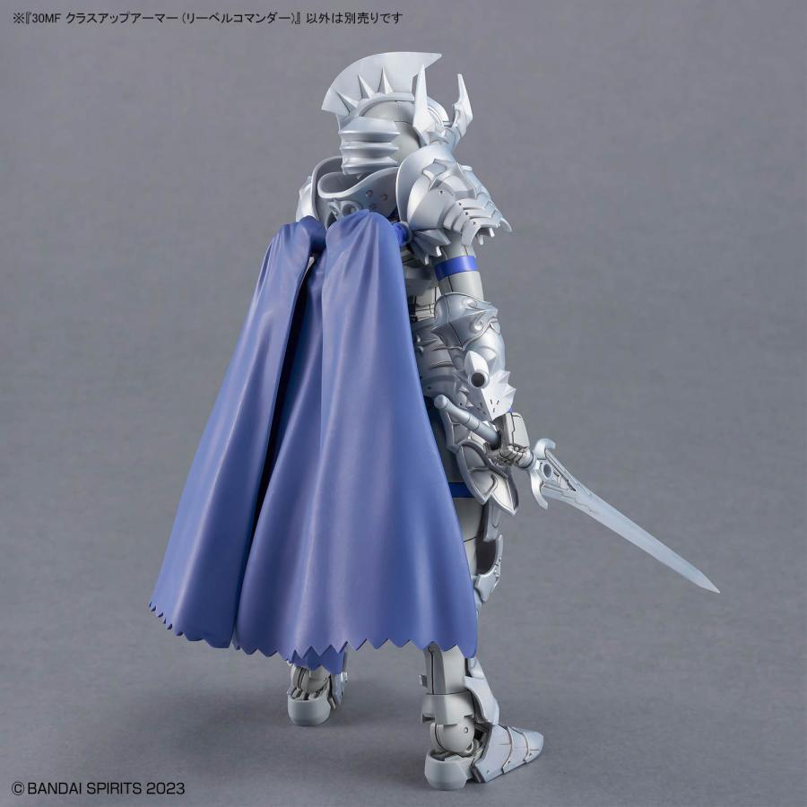 BANDAI（バンダイ） 30MF クラスアップアーマー (リーベルコマンダー