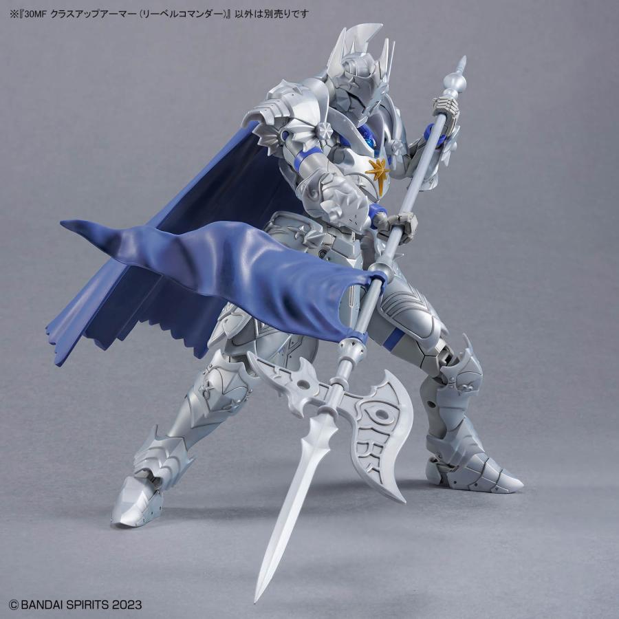 BANDAI（バンダイ） 30MF クラスアップアーマー (リーベルコマンダー