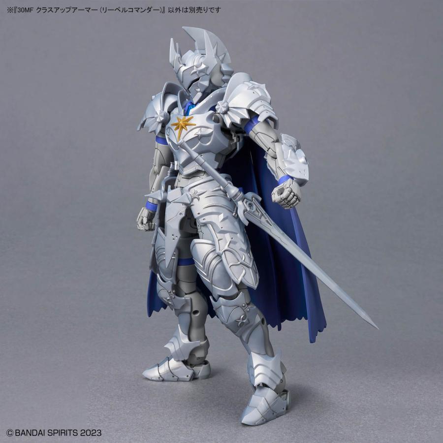 BANDAI（バンダイ） 30MF クラスアップアーマー (リーベルコマンダー