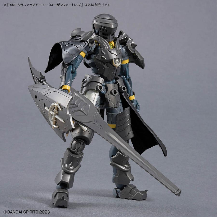 BANDAI（バンダイ） 30MF クラスアップアーマー (ローザンフォートレス