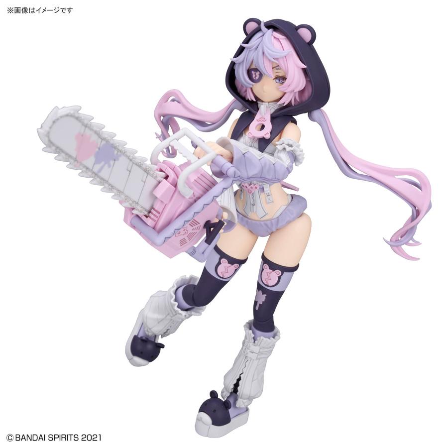 BANDAI（バンダイ） 30MS SIS-J00 メルンジャ (カラーA) プラモデル