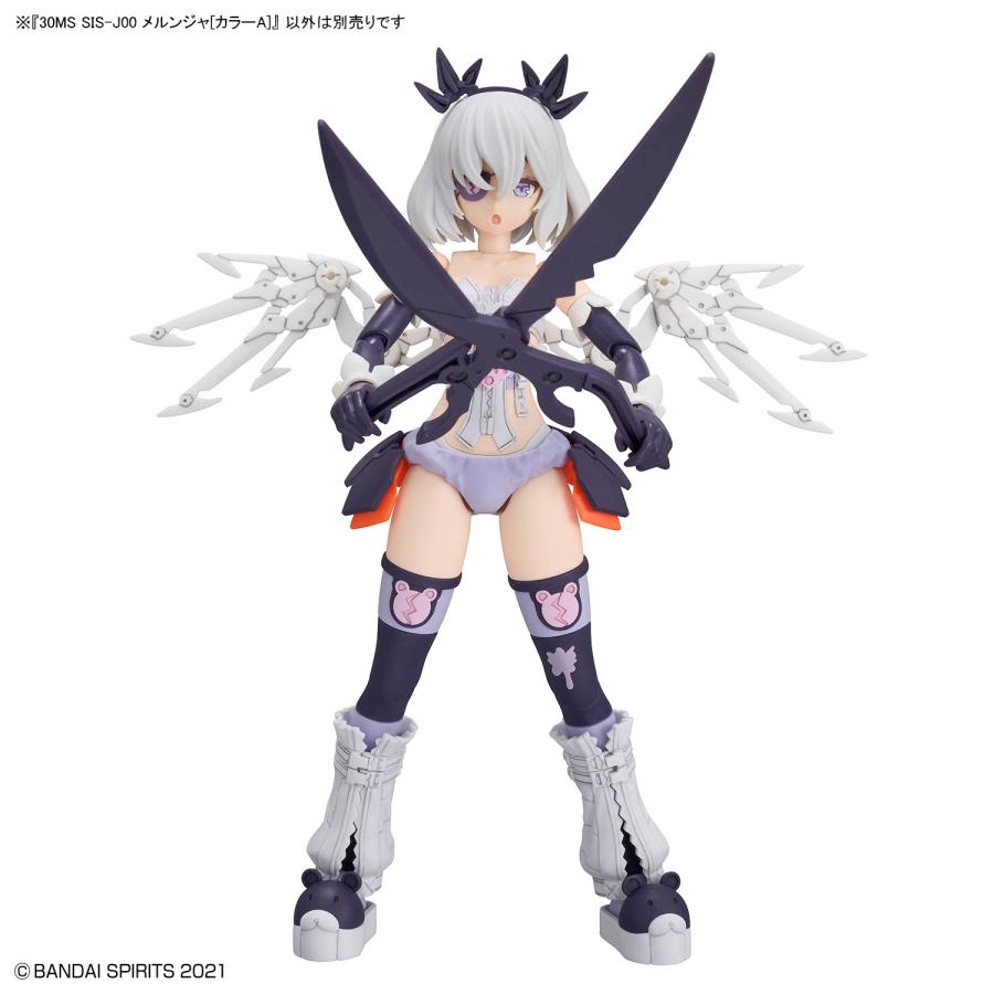 BANDAI（バンダイ） 30MS SIS-J00 メルンジャ (カラーA) プラモデル