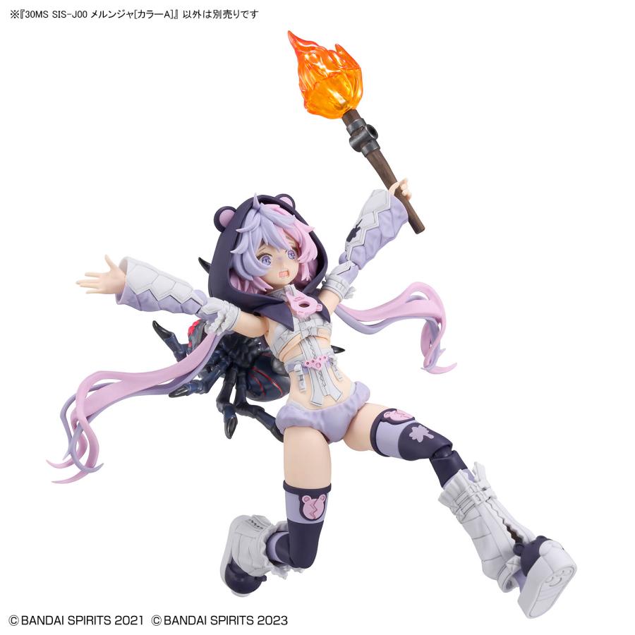 BANDAI（バンダイ） 30MS SIS-J00 メルンジャ (カラーA) プラモデル