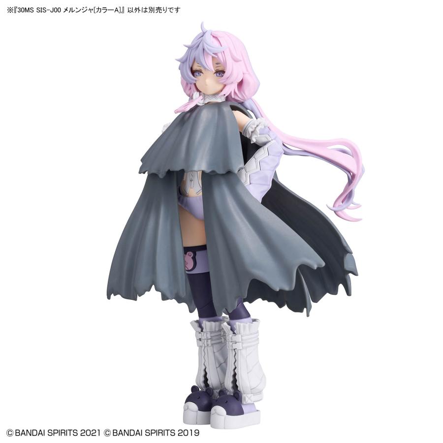 BANDAI（バンダイ） 30MS SIS-J00 メルンジャ (カラーA) プラモデル