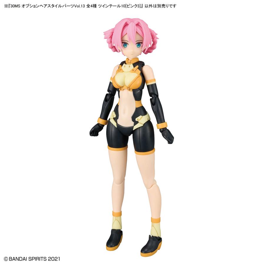 BANDAI（バンダイ） 30MS オプションヘアスタイルパーツVol.13 全4種