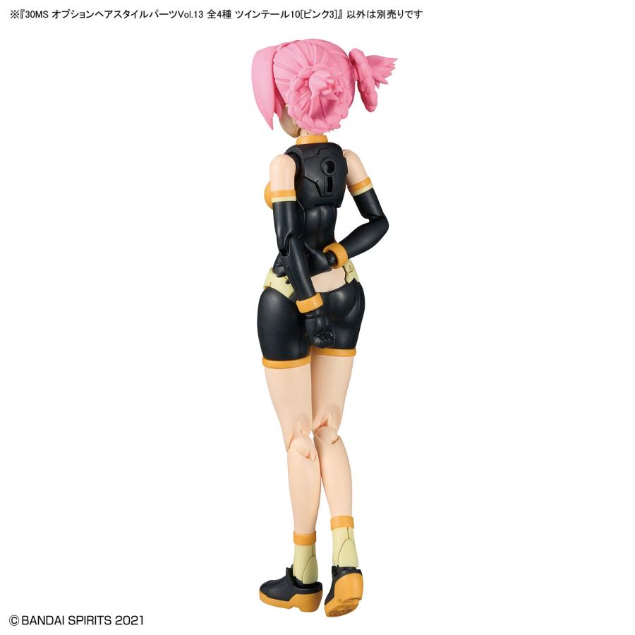 BANDAI（バンダイ） 30MS オプションヘアスタイルパーツVol.13 全4種