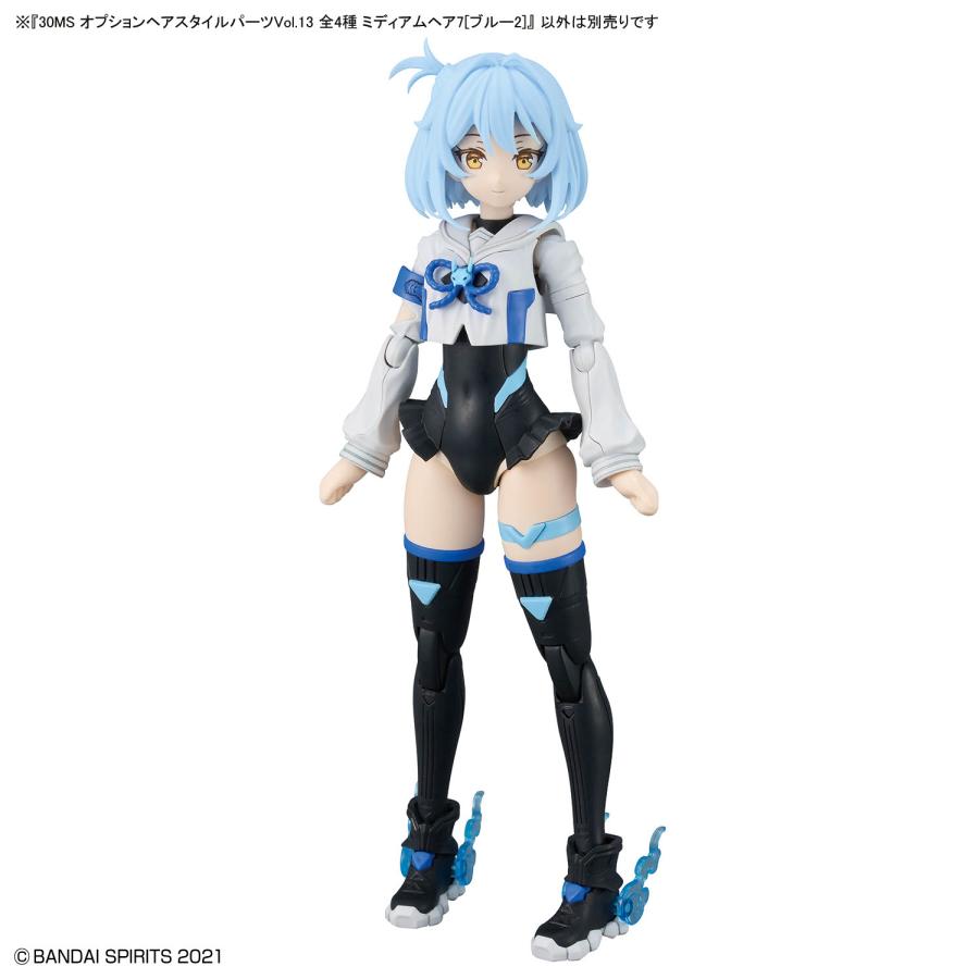 新品未組立 バンダイ 30ms 18個セット BANDAI（バンダイ） 30MS オプションヘアスタイルパーツVol.13 全4種