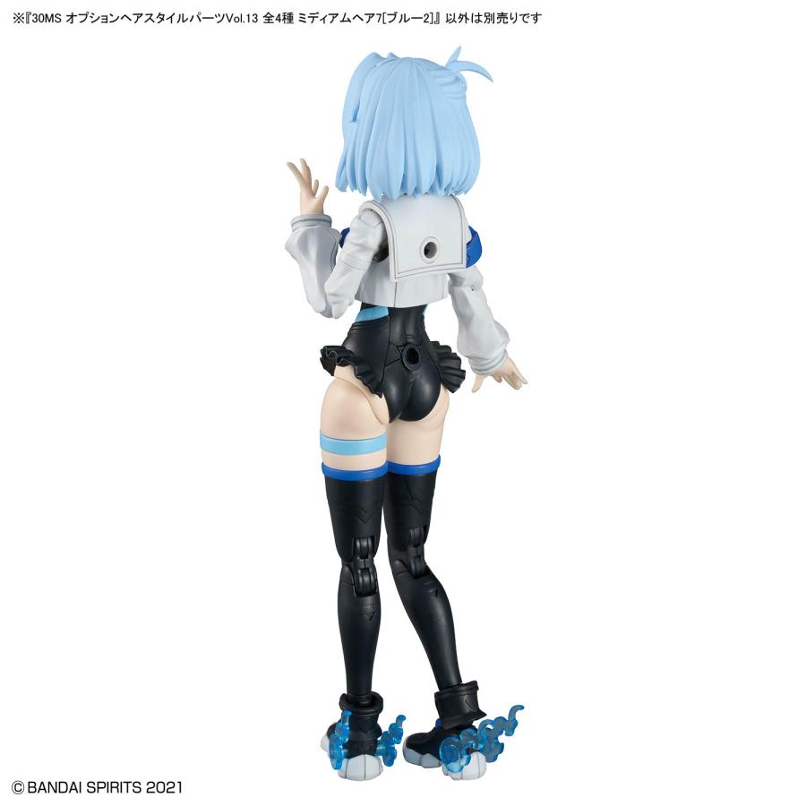 BANDAI（バンダイ） 30MS オプションヘアスタイルパーツVol.13 全4種