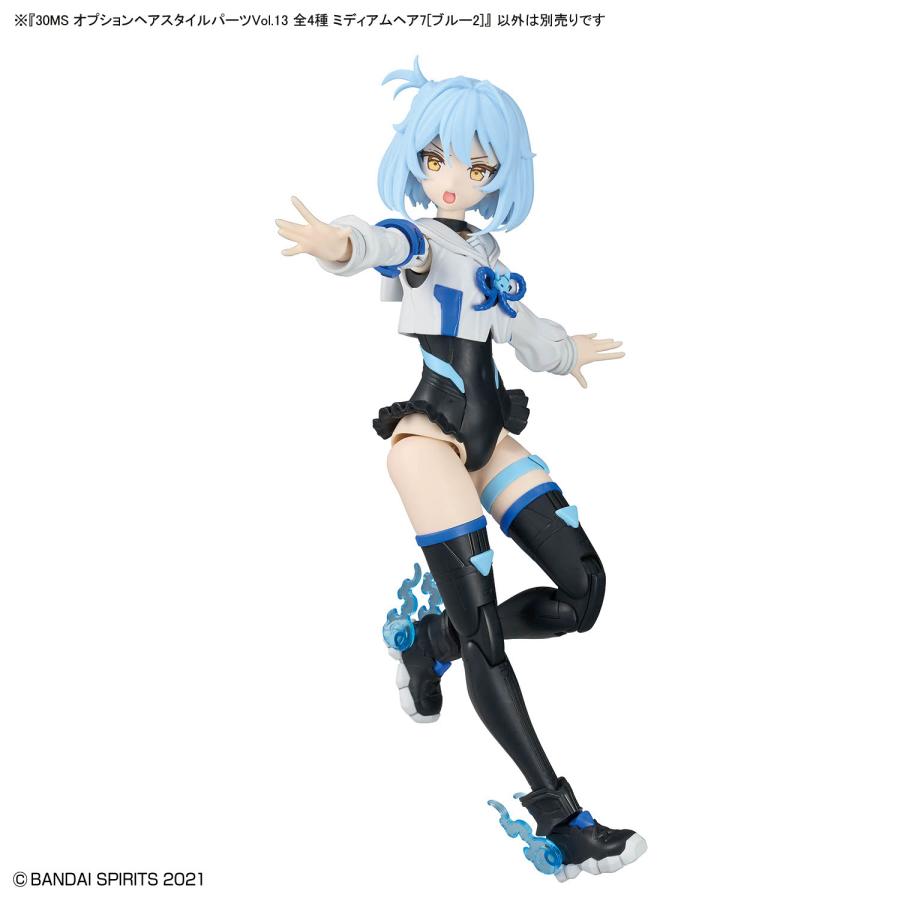 BANDAI（バンダイ） 30MS オプションヘアスタイルパーツVol.13 全4種