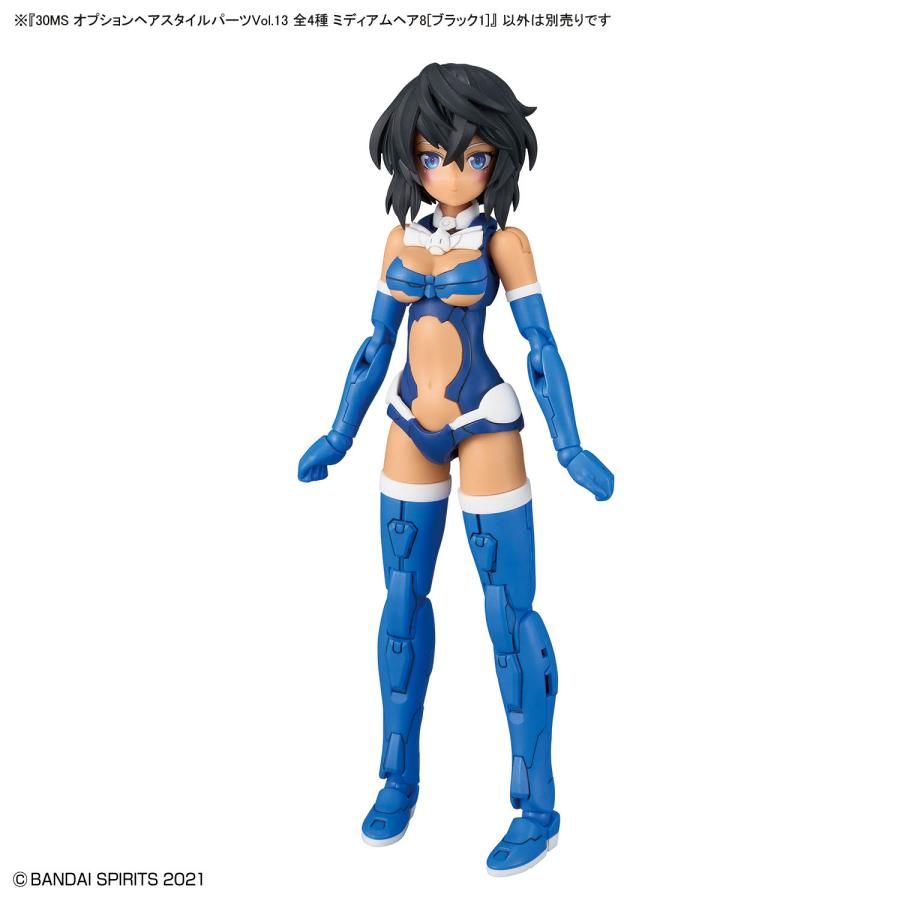 BANDAI（バンダイ） 30MS オプションヘアスタイルパーツVol.13 全4種