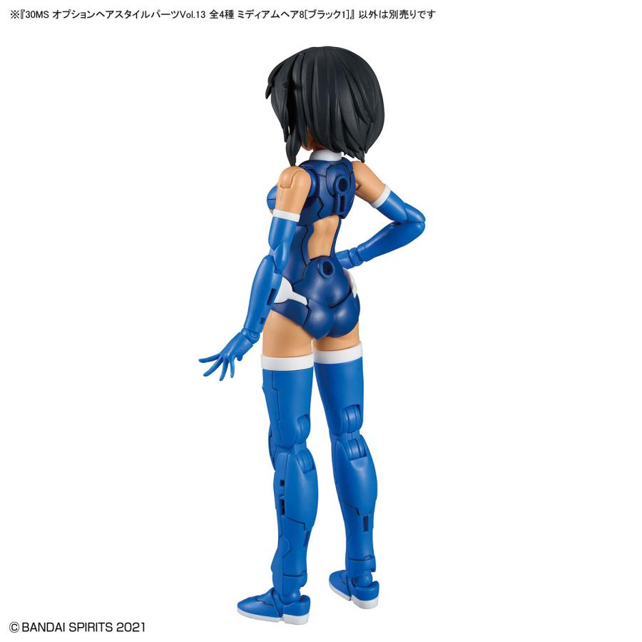 BANDAI（バンダイ） 30MS オプションヘアスタイルパーツVol.13 全4種