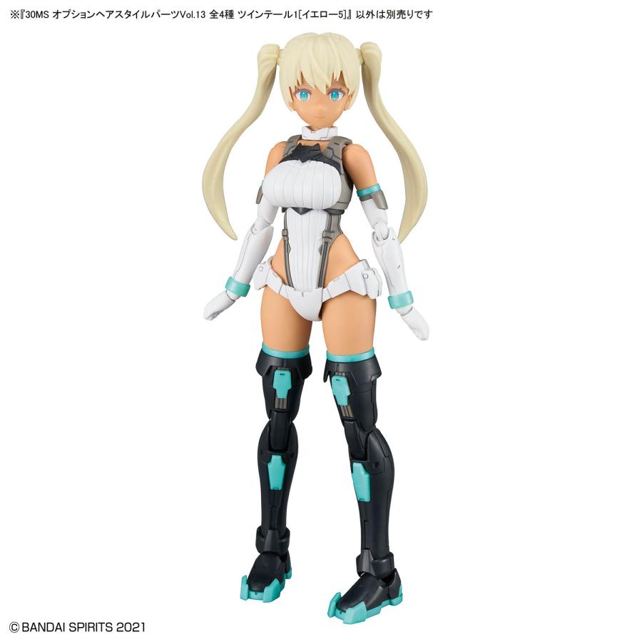 BANDAI（バンダイ） 30MS オプションヘアスタイルパーツVol.13 全4種
