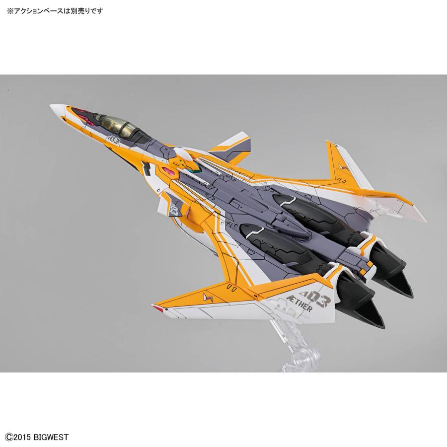 BANDAI（バンダイ） HG 1/100 マクロス VF-31E ジークフリード