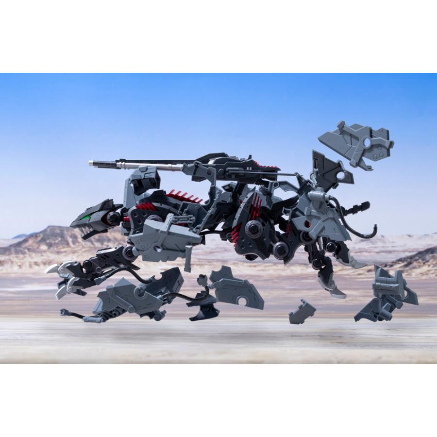 コトブキヤ（KOTOBUKIYA） ZOIDS ゾイド 1/72 ライトニングサイクス