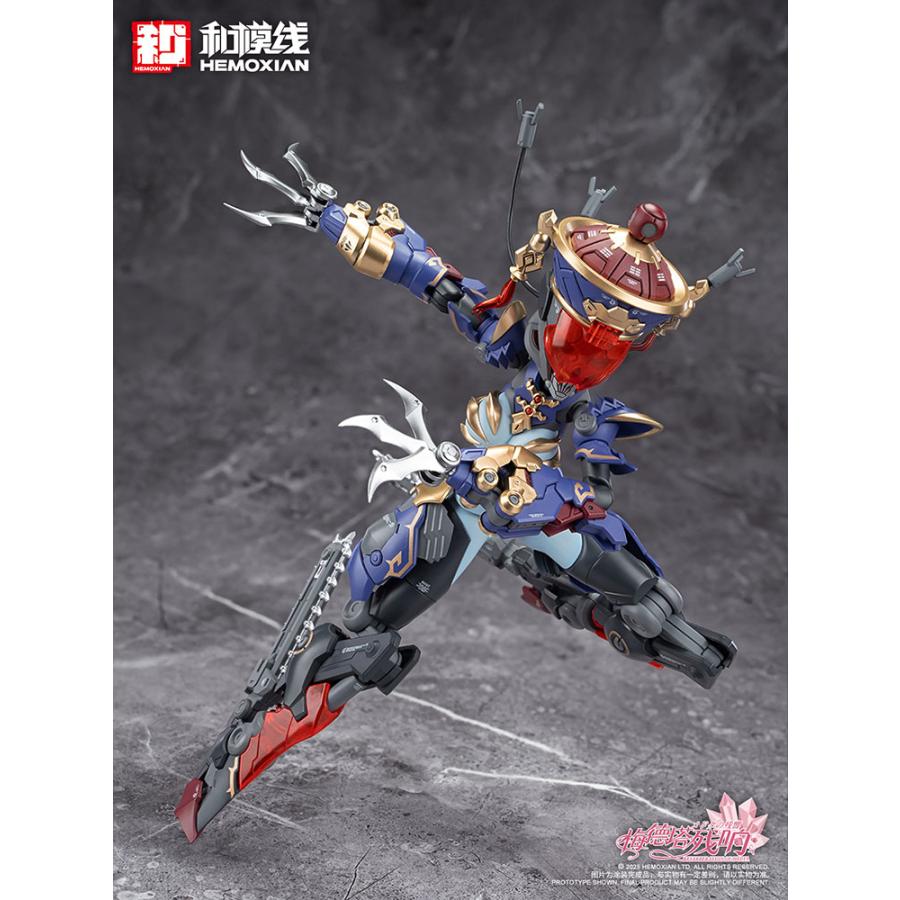 メドタの残響 キョンシー・玖蓮 通常版 1/10 プラスチックキット (二次