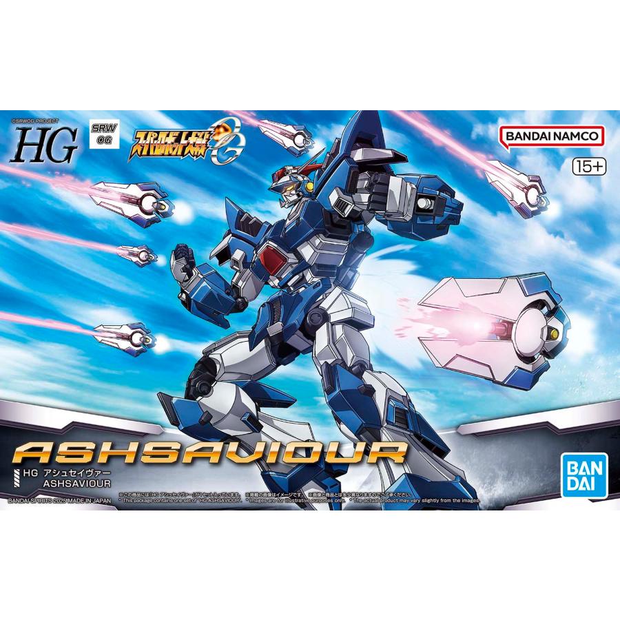 BANDAI（バンダイ） HG スーパーロボット大戦OG アシュセイヴァー