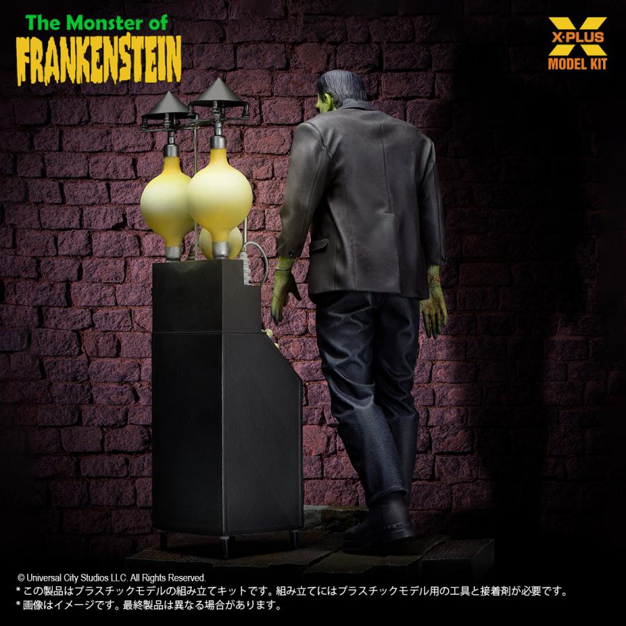 SIDESHOW製フィギュア フランケンシュタインの怪物リペイント完成品 エクスプラス 1/8スケール フランケンシュタインの怪物 プラスチック