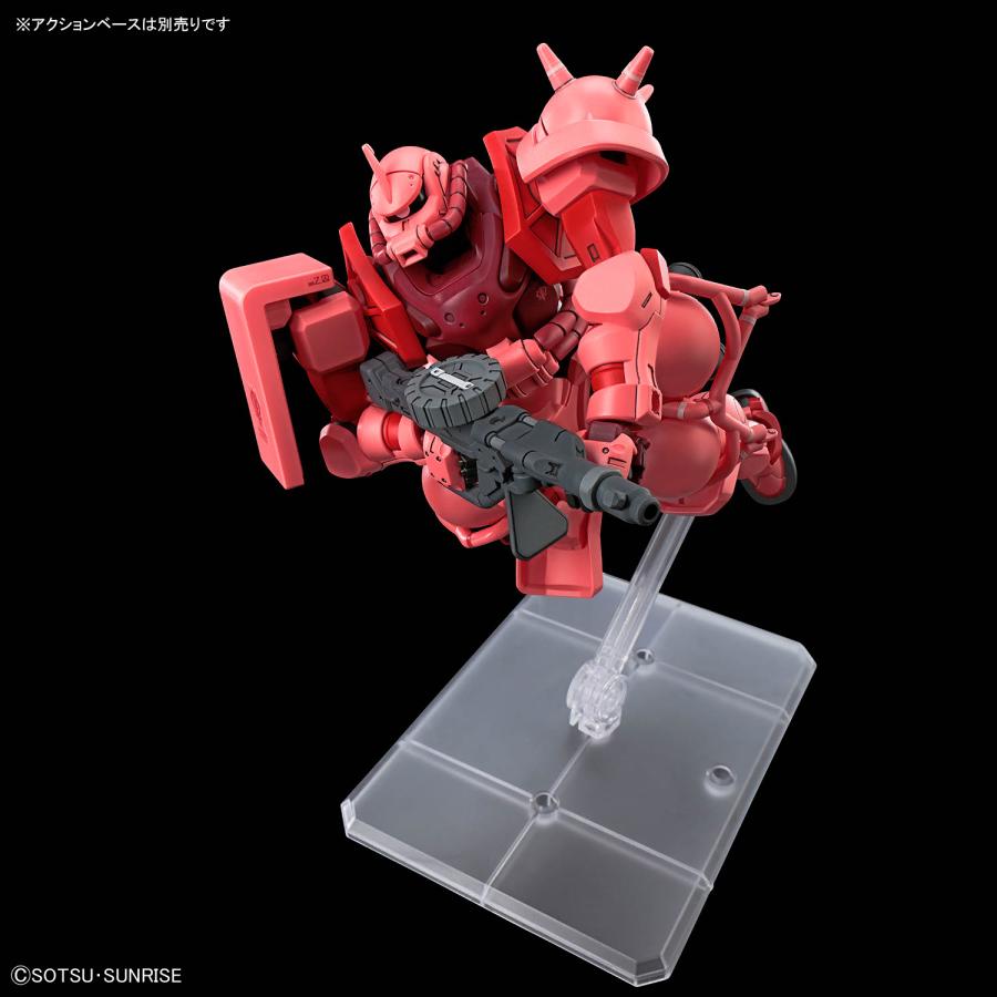 BANDAI（バンダイ） HG 1/144 シャア専用ザク (GQ) プラモデル 機動