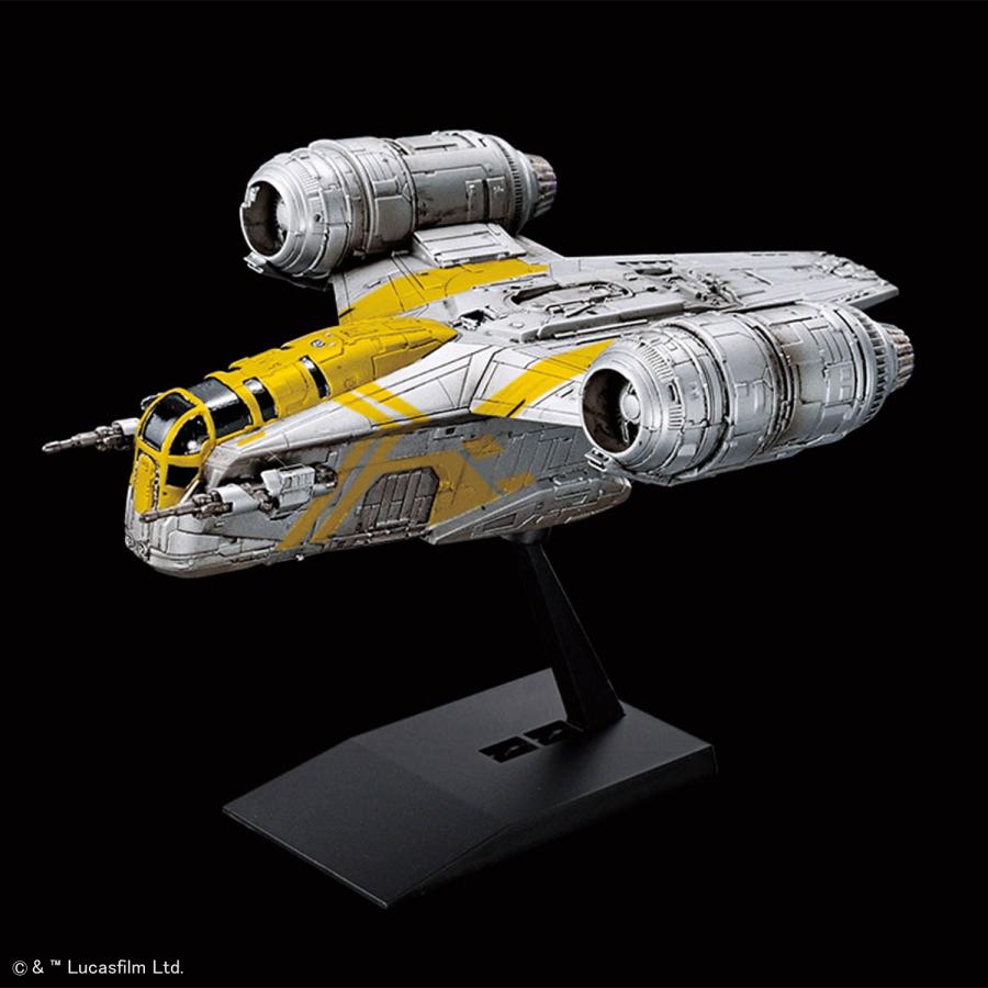 BANDAI（バンダイ） スター・ウォーズ ビークルモデル レイザー
