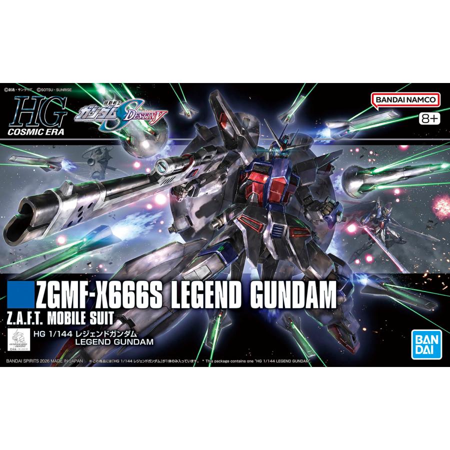 BANDAI（バンダイ） HG 1/144 ZGMF-X666S レジェンドガンダム