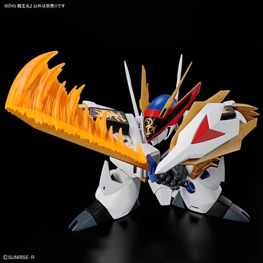 BANDAI（バンダイ） HG 龍王丸 プラモデル 魔神英雄伝ワタル バンダイ