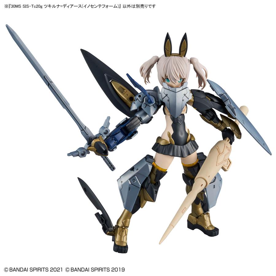 30MS SIS-Tc20g ツキルナ＝ディアース (イノセンテフォーム) プラモデル バンダイスピリッツ （ZP173066） | BANDAI | 12