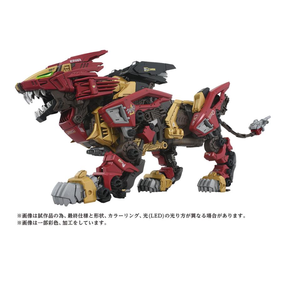 ◆ZOIDS ゾイド AZ-02 ライガーゼロ 組立キット タカラトミー タカラトミー（TAKARA TOMY） 送料無料◇ZOIDS ゾイド 1/72 AZ-02EX2