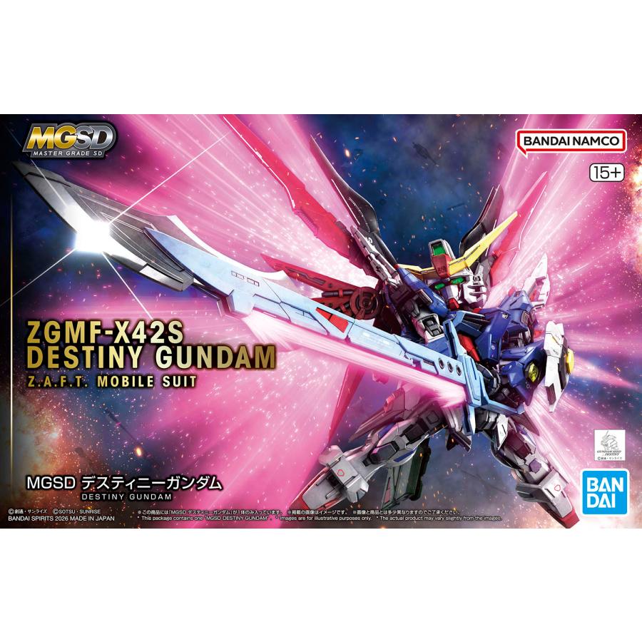 BANDAI（バンダイ） MGSD ZGMF-X42S デスティニーガンダム プラモデル