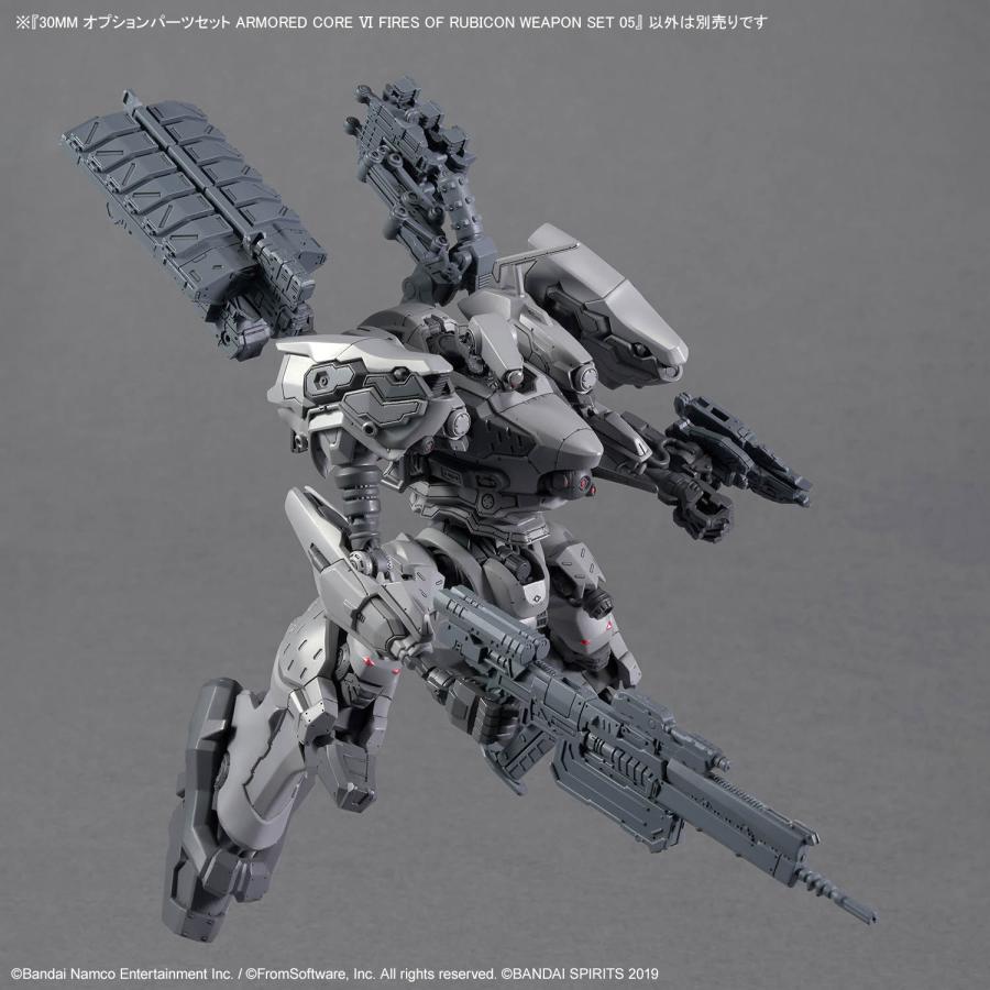 BANDAI（バンダイ） 30MM オプションパーツセット ARMORED CORE VI