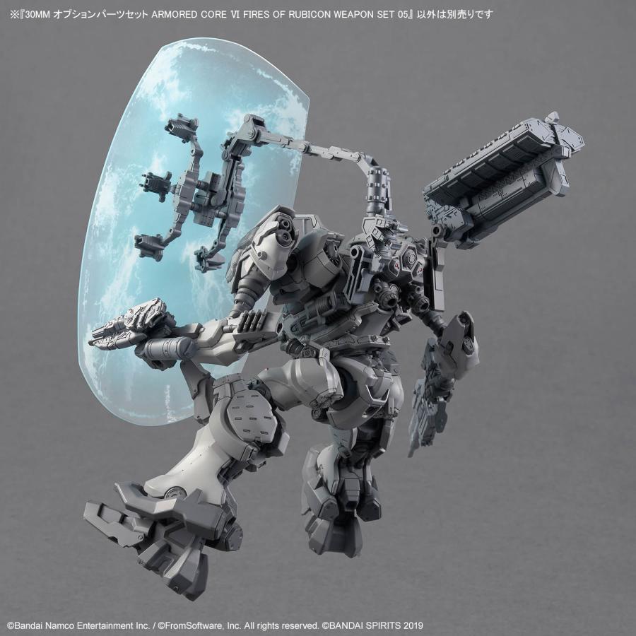 BANDAI（バンダイ） 30MM オプションパーツセット ARMORED CORE VI