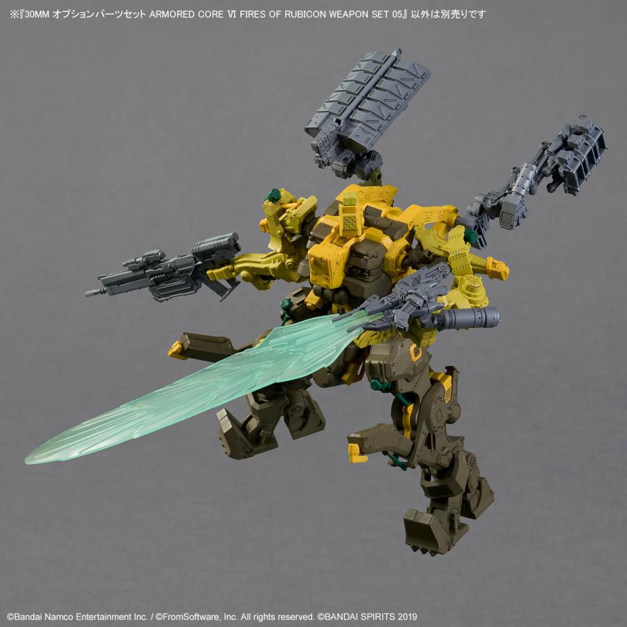 BANDAI（バンダイ） 30MM オプションパーツセット ARMORED CORE VI