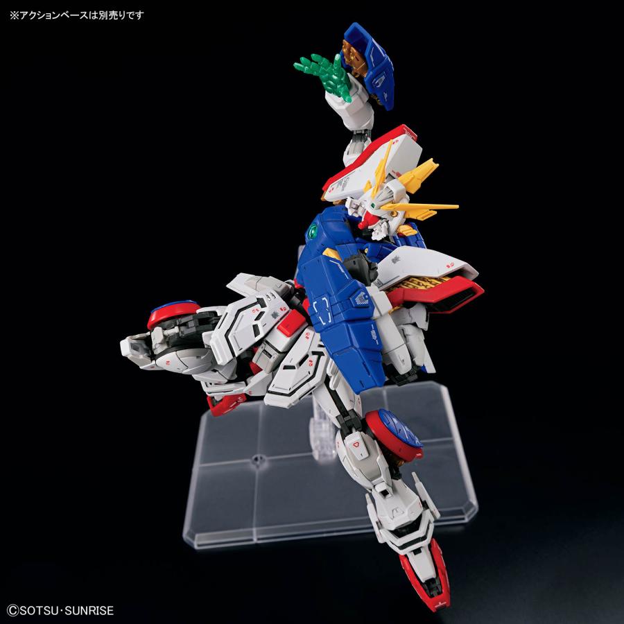 BANDAI（バンダイ） RG 1/144 シャイニングガンダム プラモデル 機動武