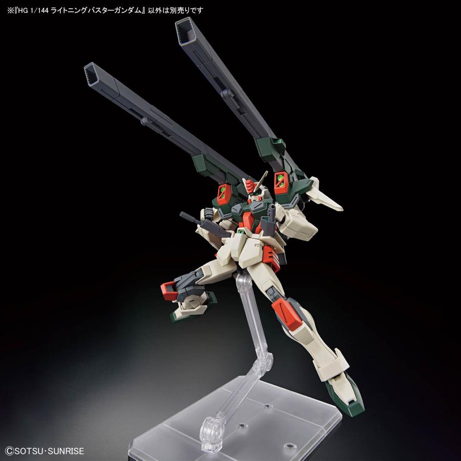 BANDAI（バンダイ） HG 1/144 ライトニングバスターガンダム