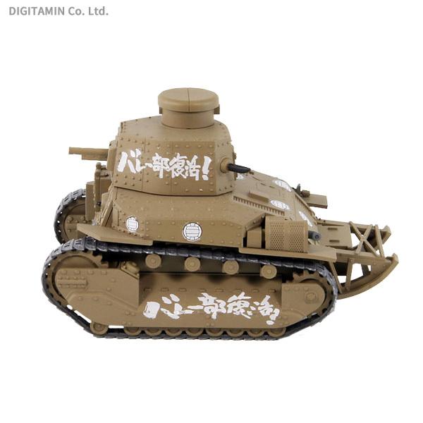 送料無料 ぺあどっと ガールズ パンツァー 八九式中戦車甲型 エンディング