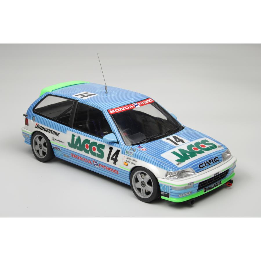 プラッツ（模型） 送料無料◇プラッツ/BEEMAX 1/24 シリーズ