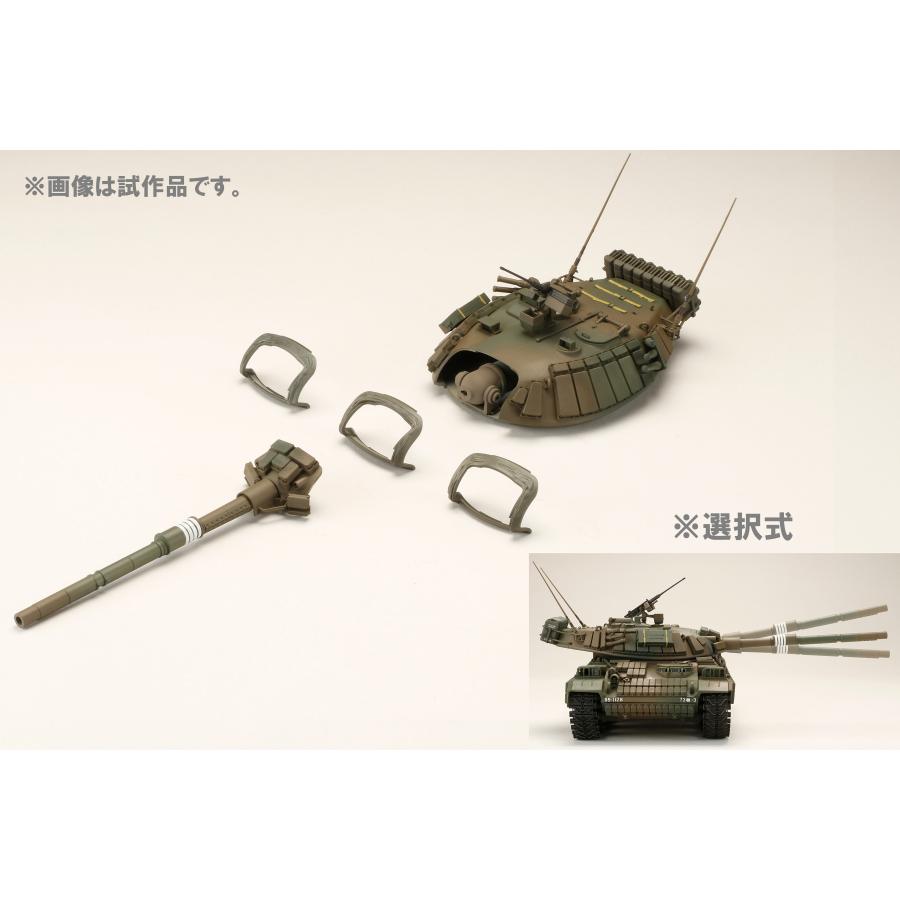 新品戦車プラモデル5台セット (Tamiya, アオシマWalterssons) 新品戦車プラモデル5台セット (Tamiya, アオシマWalterssons