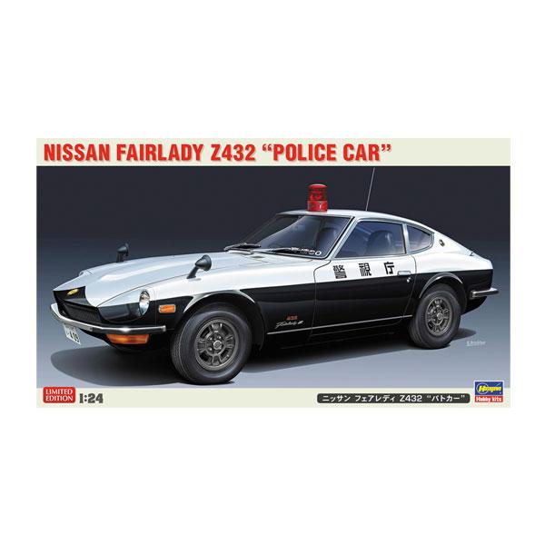 ハセガワ 1/24 ニッサン フェアレディ Z432 “パトカー” プラモデル