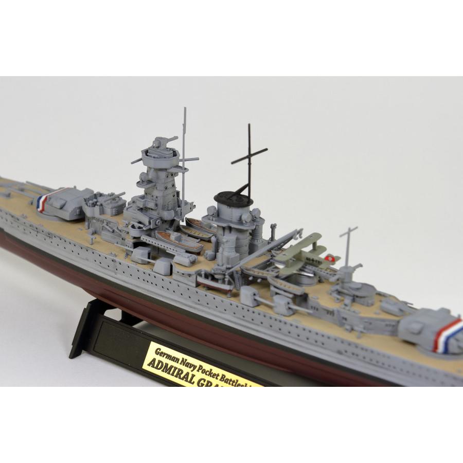 ピットロード 1/700 アドミラル・グラフ・シュペー & プリンツ・オイゲン ピットロード 1/700 アドミラル・グラフ・シュペー & プリンツ