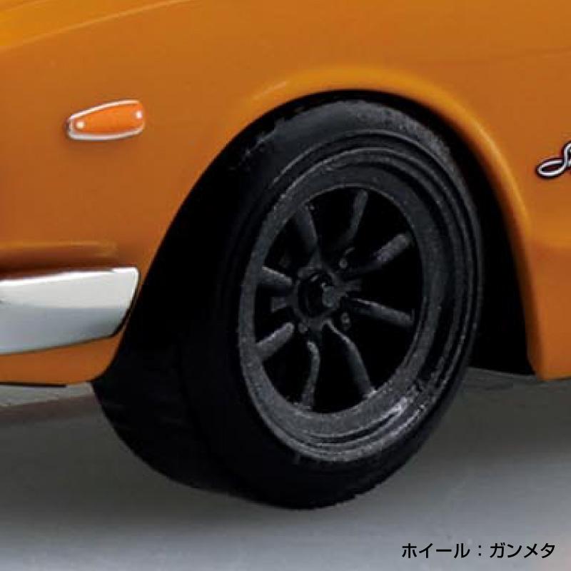 青島文化教材社 送料無料◇アオシマ 1/32 楽プラ スナップキット