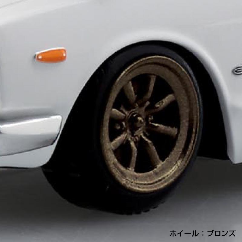 青島文化教材社 送料無料◇アオシマ 1/32 楽プラ スナップキット