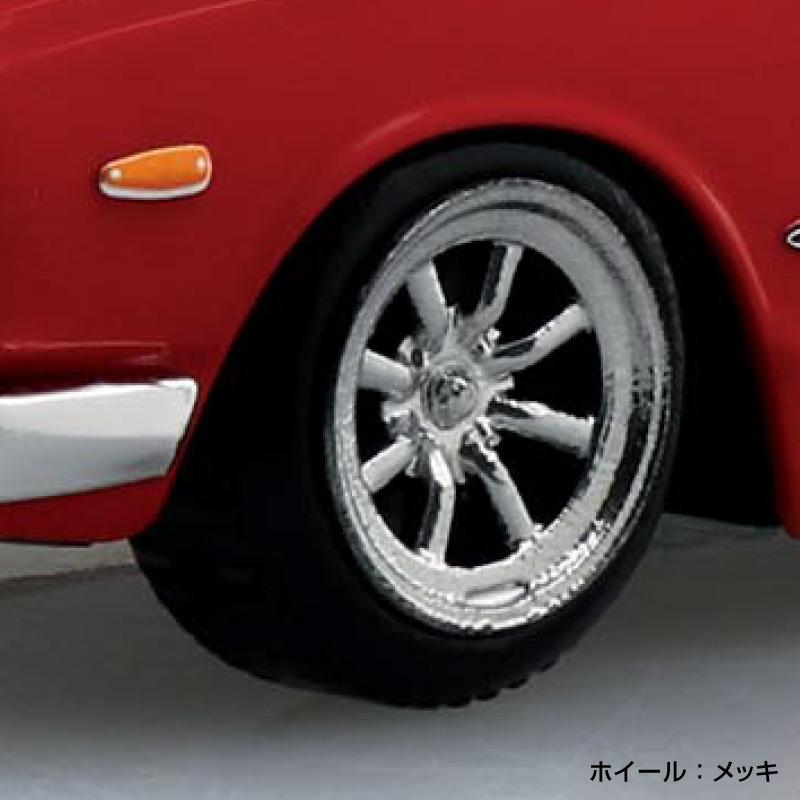 青島文化教材社 送料無料◇アオシマ 1/32 楽プラ スナップキット