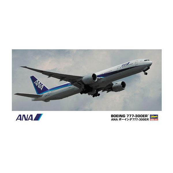 ハセガワ 1/200 ANA B777-300ER プラモデル 18 （ZS163006