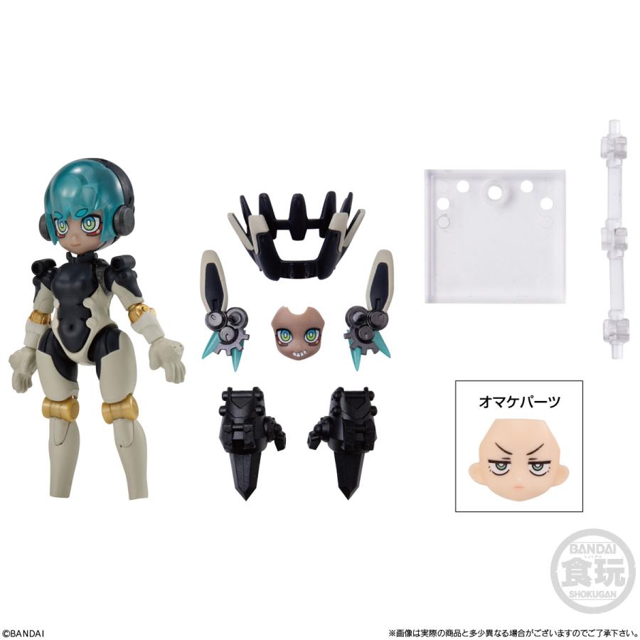 BANDAI リンクトラベラーズ 〜スターターセット〜 SIDE：C 食玩