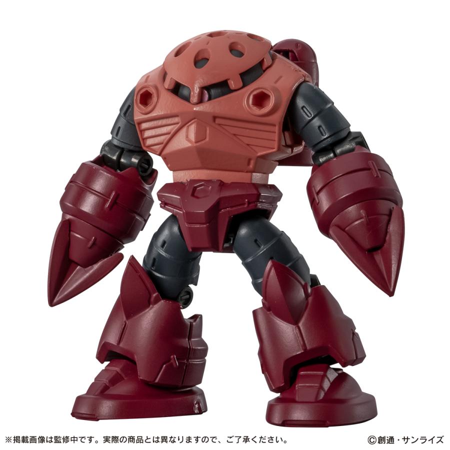 BANDAI 機動戦士ガンダム MOBILE SUIT ENSEMBLE 29 バンダイ