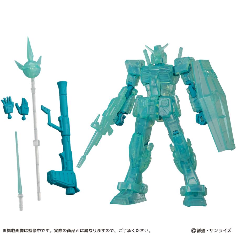 BANDAI（バンダイ） 機動戦士ガンダム CAPSULE ACTION 〜初音ミク