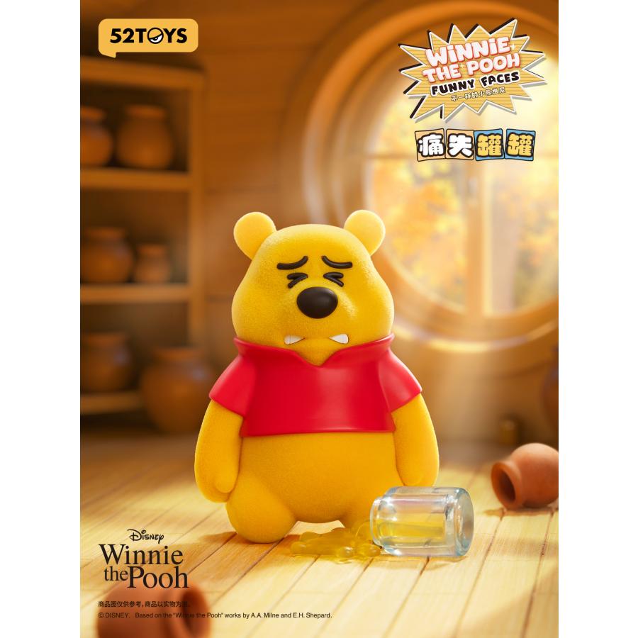 BLINDBOX Winnie the pooh ファニーフェイス フィギュア (1BOX) 52TOYS
