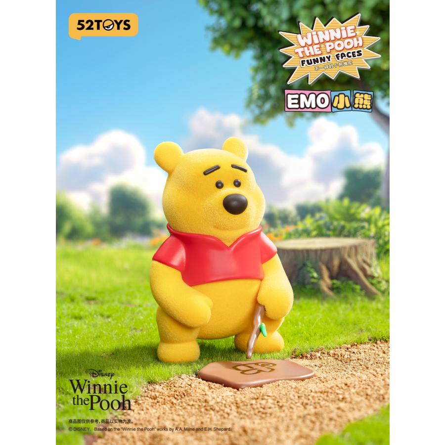 BLINDBOX Winnie the pooh ファニーフェイス フィギュア (1BOX) 52TOYS